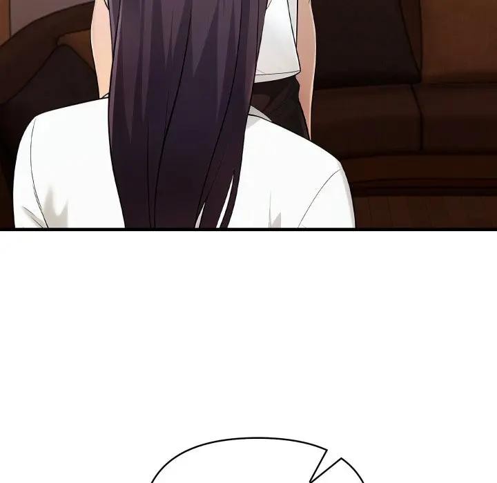 遇見美魔女房東第19話 第35頁