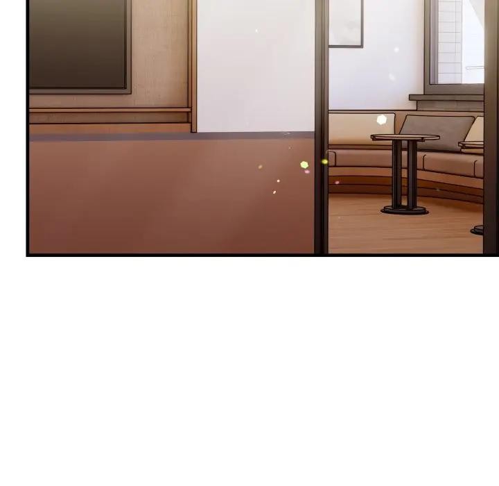 遇見美魔女房東第19話 第43頁