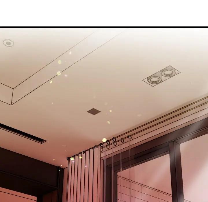 遇見美魔女房東第19話 第44頁