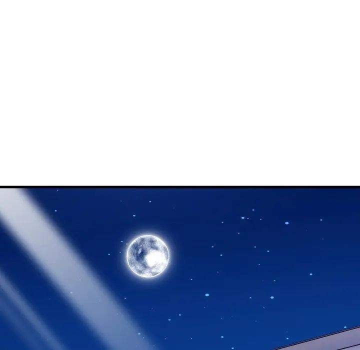 遇見美魔女房東第19話 第114頁