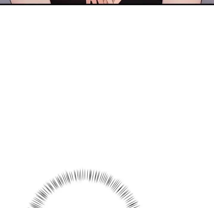 遇見美魔女房東第19話 第123頁