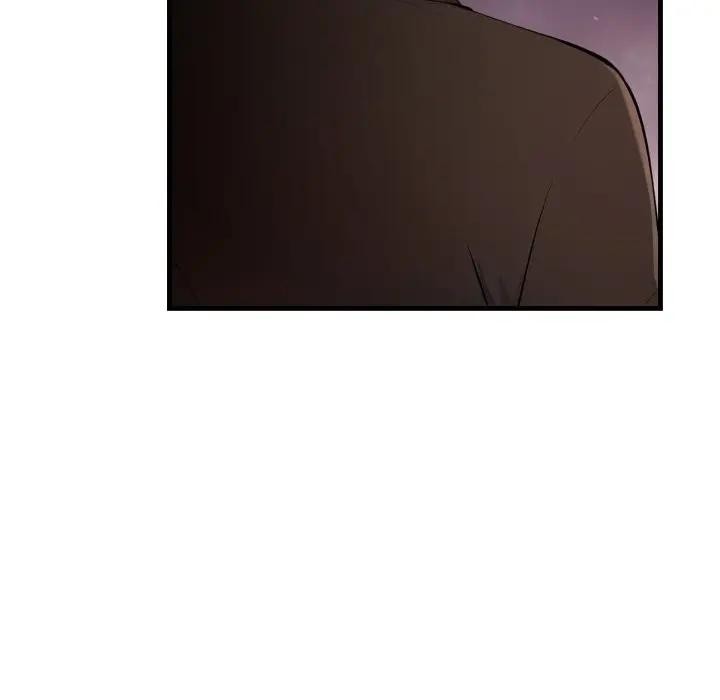 遇見美魔女房東第19話 第125頁