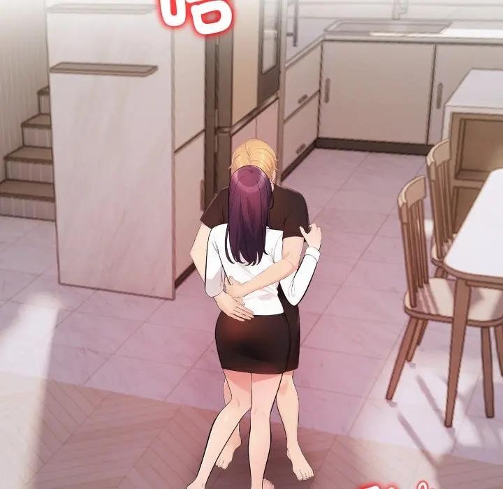 遇見美魔女房東第19話 第147頁