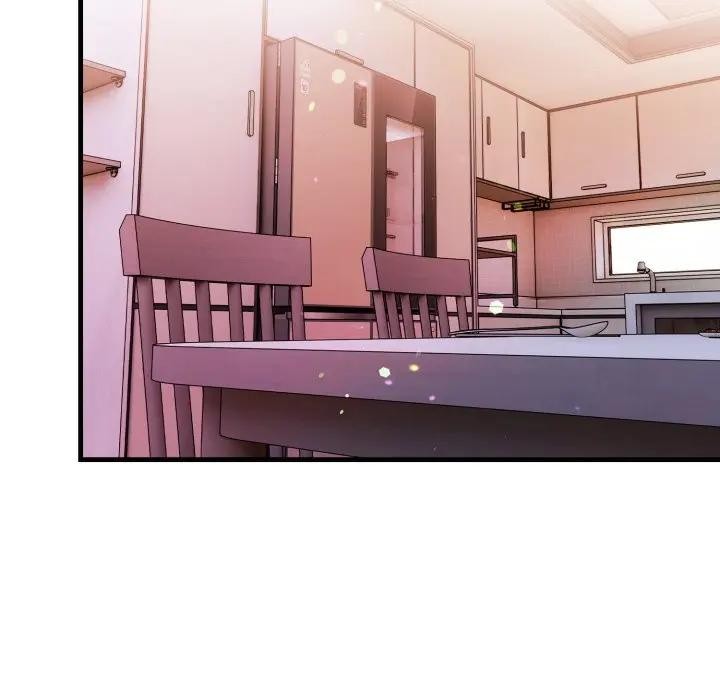 遇見美魔女房東第19話 第150頁