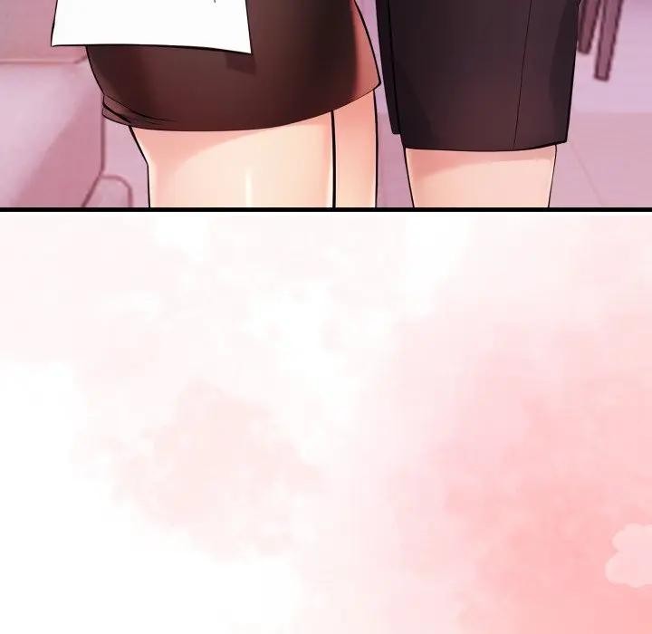 遇見美魔女房東第19話 第153頁