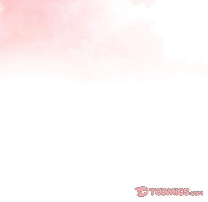 遇見美魔女房東第19話 第156頁