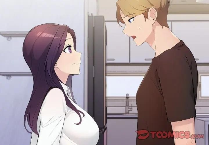 遇見美魔女房東第20話 第3頁