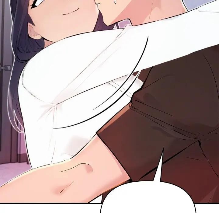 遇見美魔女房東第20話 第6頁