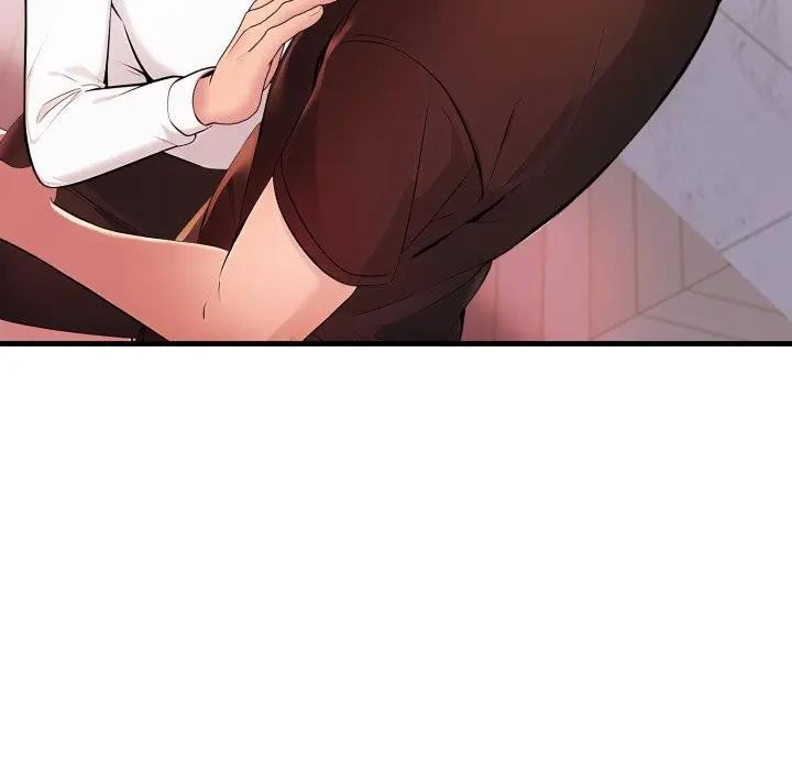 遇見美魔女房東第20話 第9頁