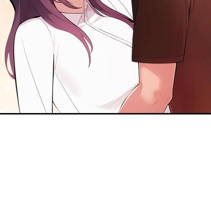 遇見美魔女房東第20話 第11頁