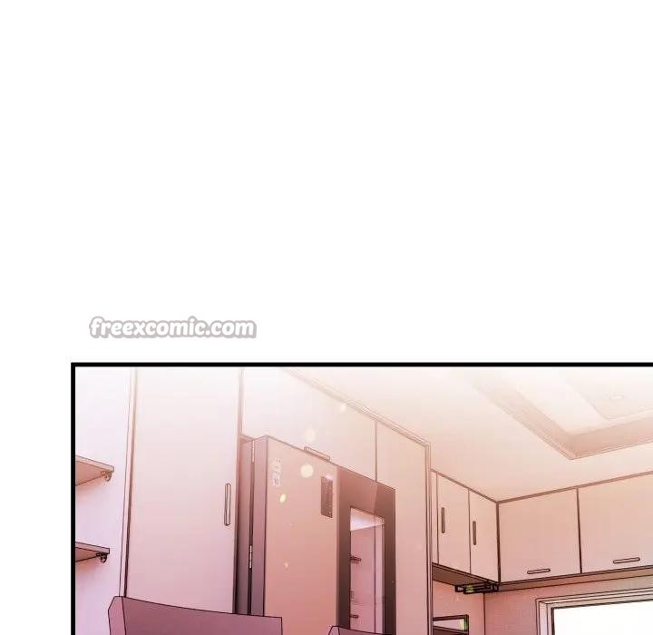 遇見美魔女房東第20話 第14頁