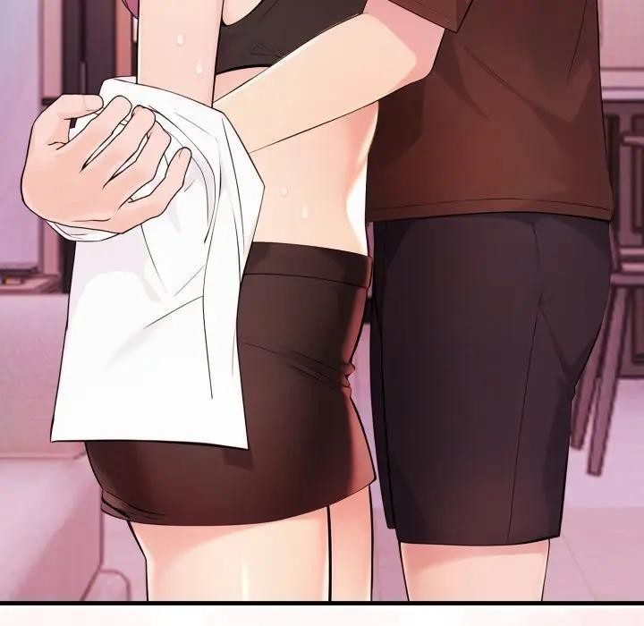 遇見美魔女房東第20話 第17頁