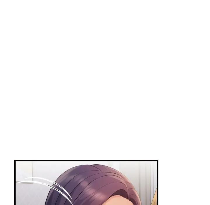 遇見美魔女房東第20話 第50頁