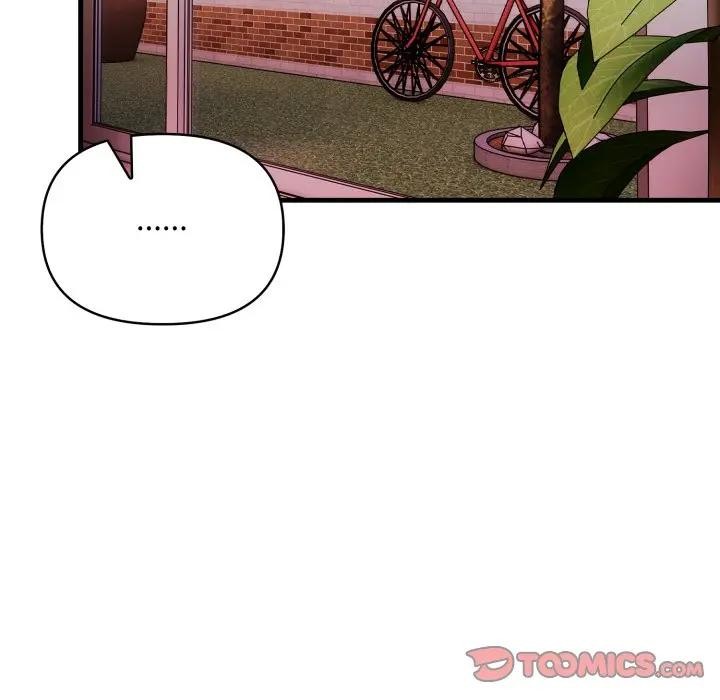 遇見美魔女房東第20話 第54頁