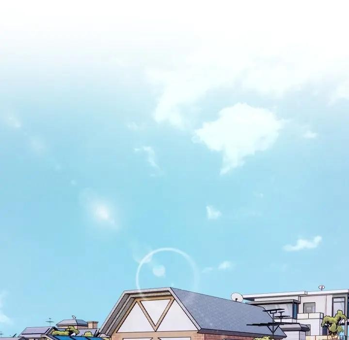 遇見美魔女房東第20話 第87頁