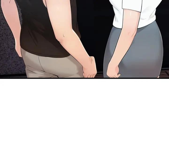 遇見美魔女房東第20話 第95頁