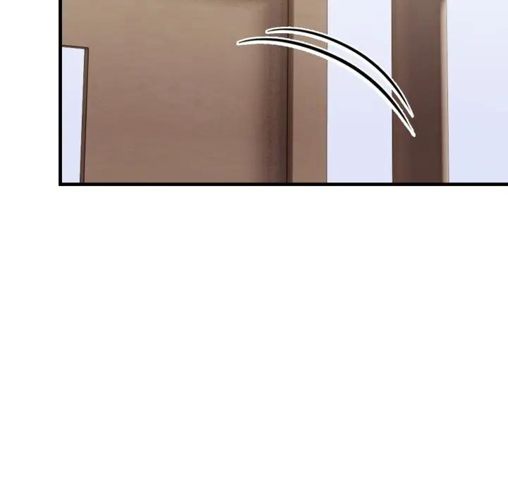 遇見美魔女房東第20話 第97頁