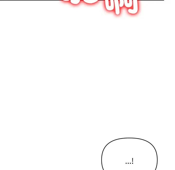 遇見美魔女房東第20話 第145頁