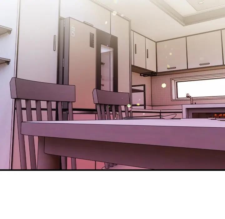 遇見美魔女房東第21話 第20頁