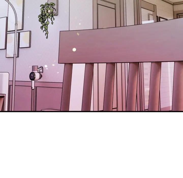 遇見美魔女房東第21話 第22頁