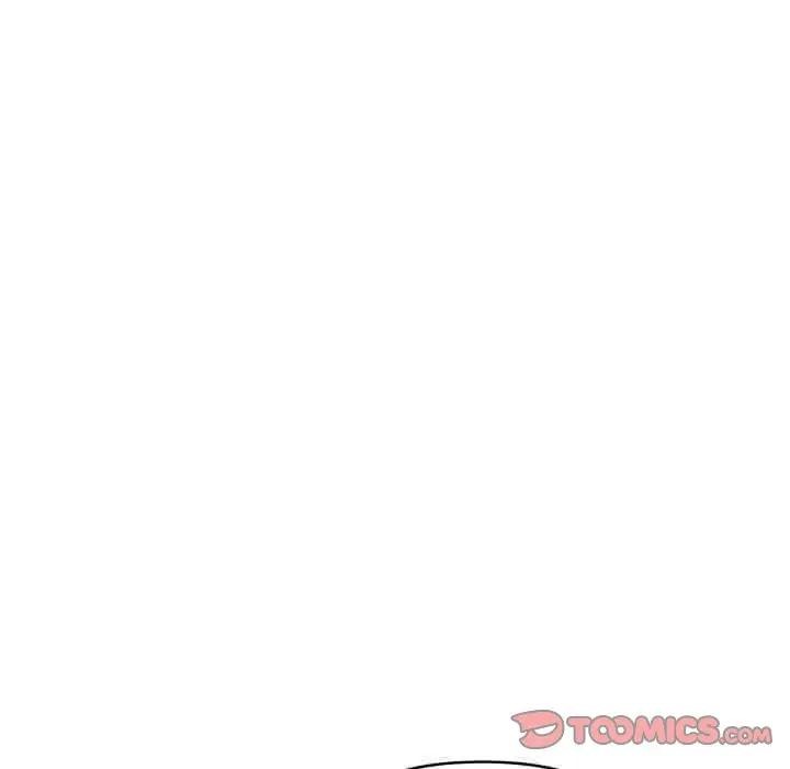 遇見美魔女房東第21話 第54頁