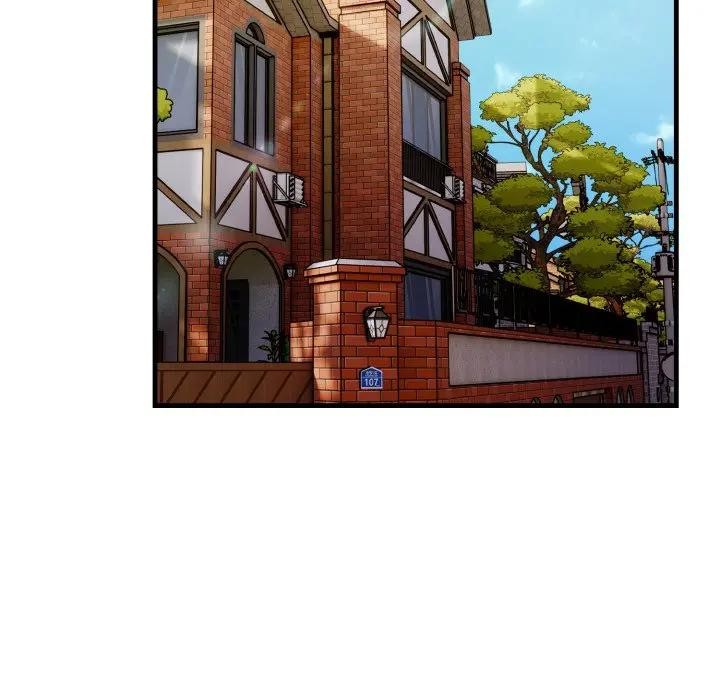 遇見美魔女房東第21話 第111頁