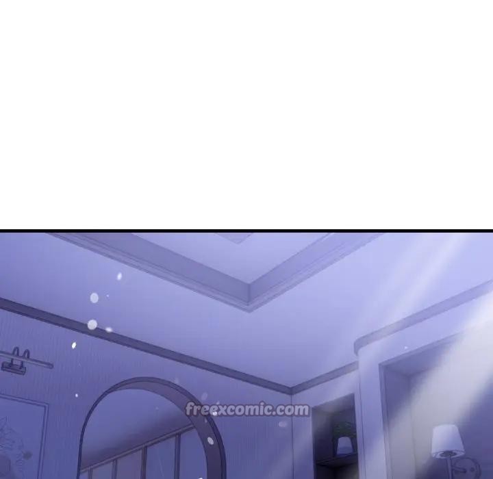 遇見美魔女房東第22話 第14頁