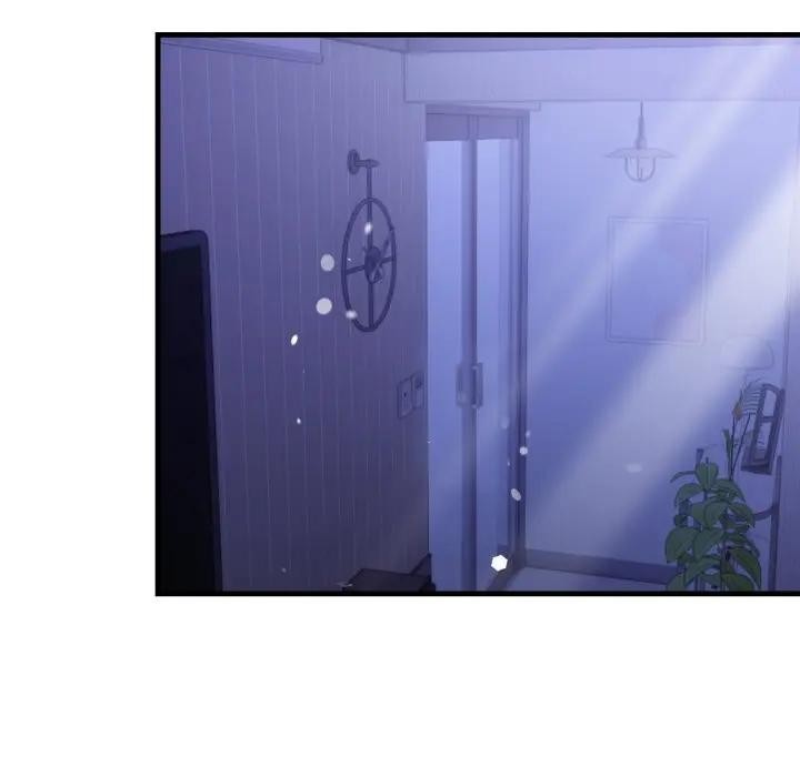 遇見美魔女房東第22話 第13頁