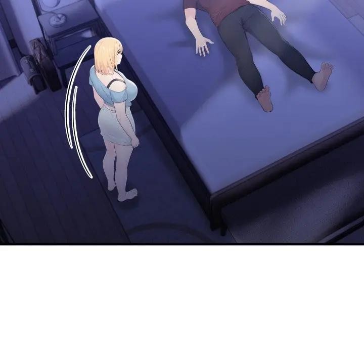 遇見美魔女房東第22話 第25頁