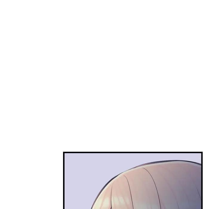 遇見美魔女房東第22話 第26頁