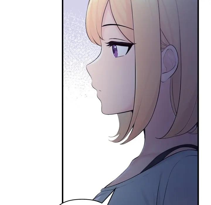 遇見美魔女房東第22話 第27頁