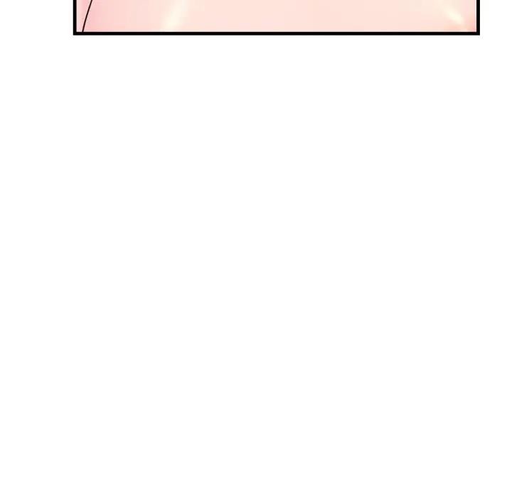 遇見美魔女房東第22話 第65頁