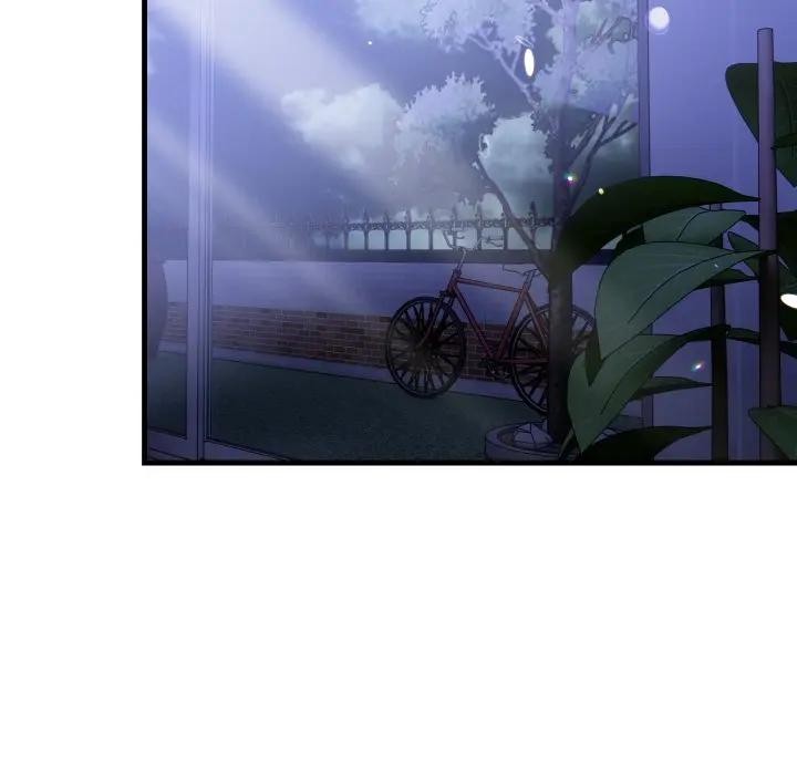 遇見美魔女房東第22話 第97頁