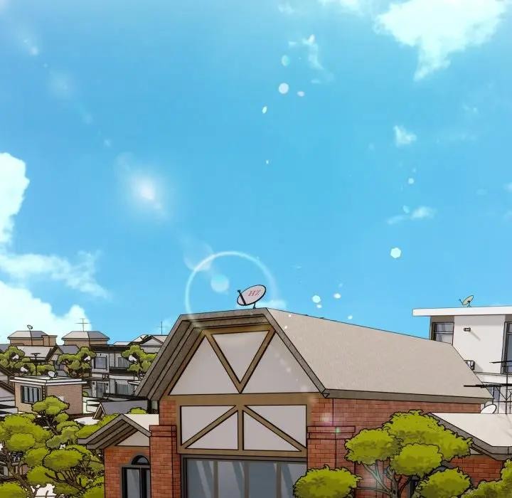 遇見美魔女房東第22話 第130頁