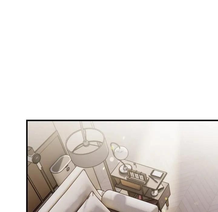 遇見美魔女房東第23話 第13頁