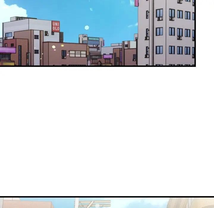 遇見美魔女房東第23話 第21頁