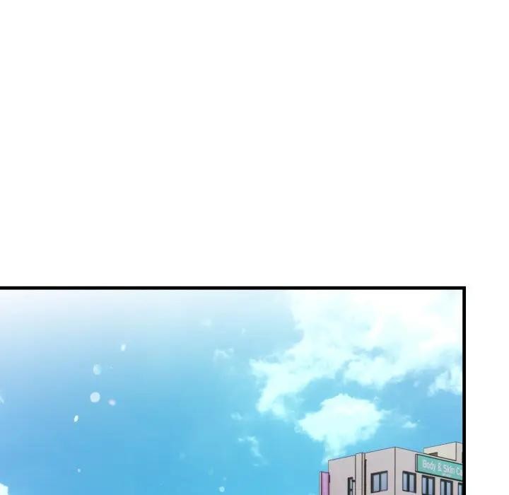 遇見美魔女房東第23話 第20頁