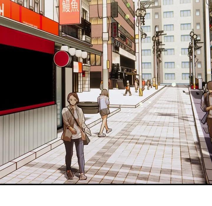 遇見美魔女房東第23話 第24頁