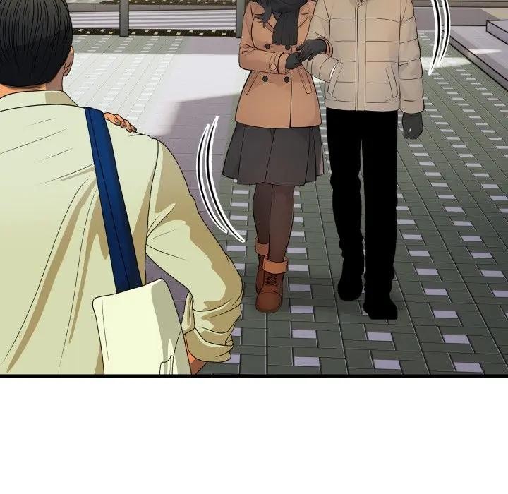 遇見美魔女房東第23話 第26頁