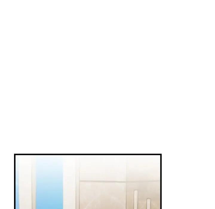 遇見美魔女房東第23話 第55頁