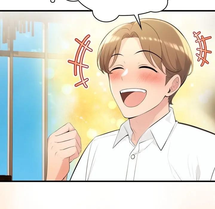 遇見美魔女房東第23話 第58頁