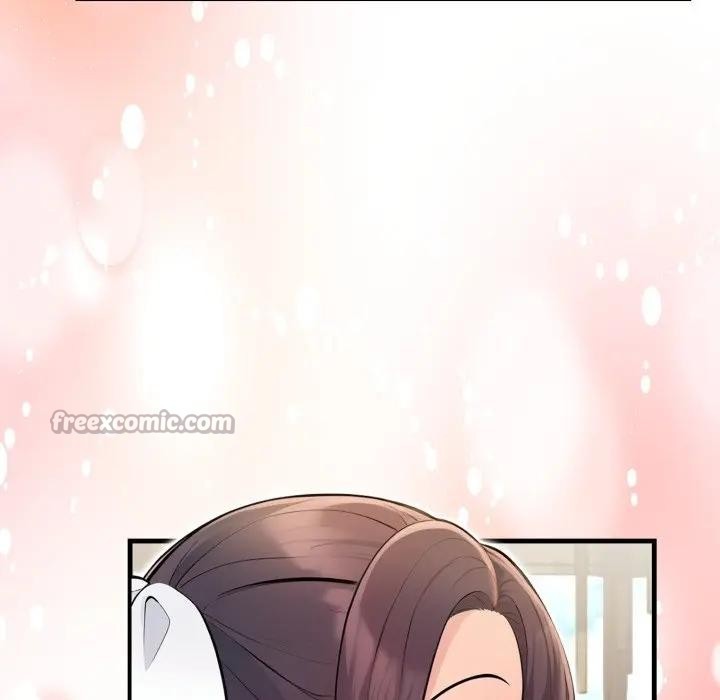 遇見美魔女房東第23話 第70頁