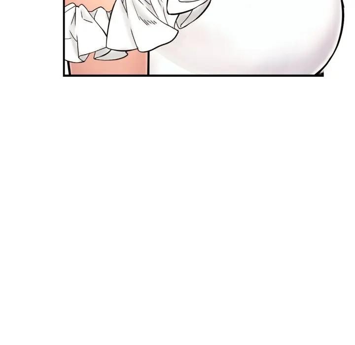 遇見美魔女房東第23話 第72頁