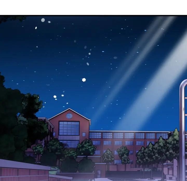 遇見美魔女房東第23話 第74頁