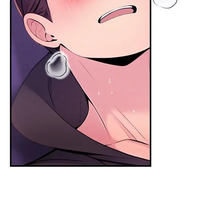 遇見美魔女房東第23話 第85頁