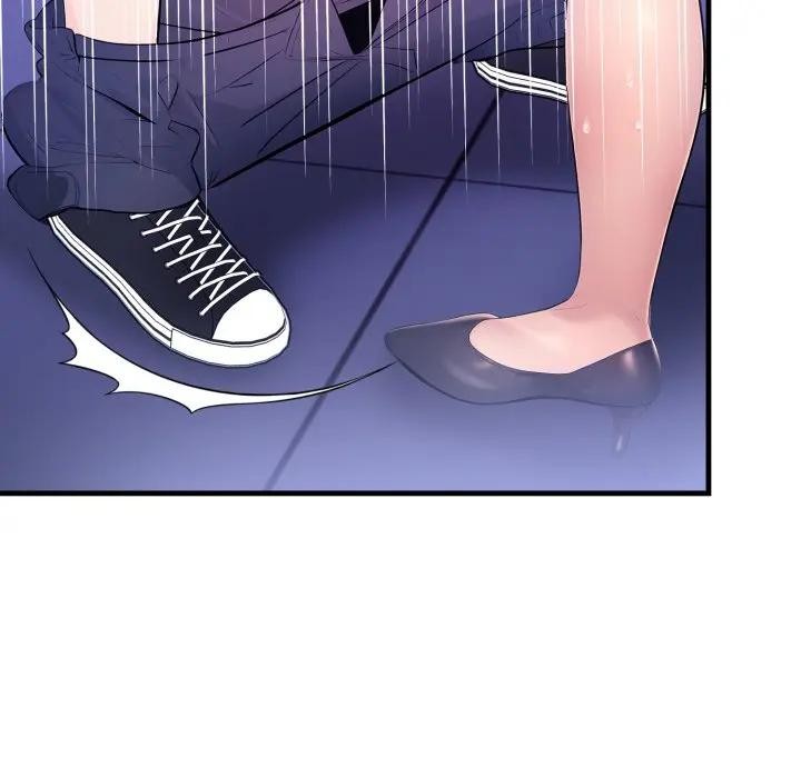 遇見美魔女房東第23話 第102頁