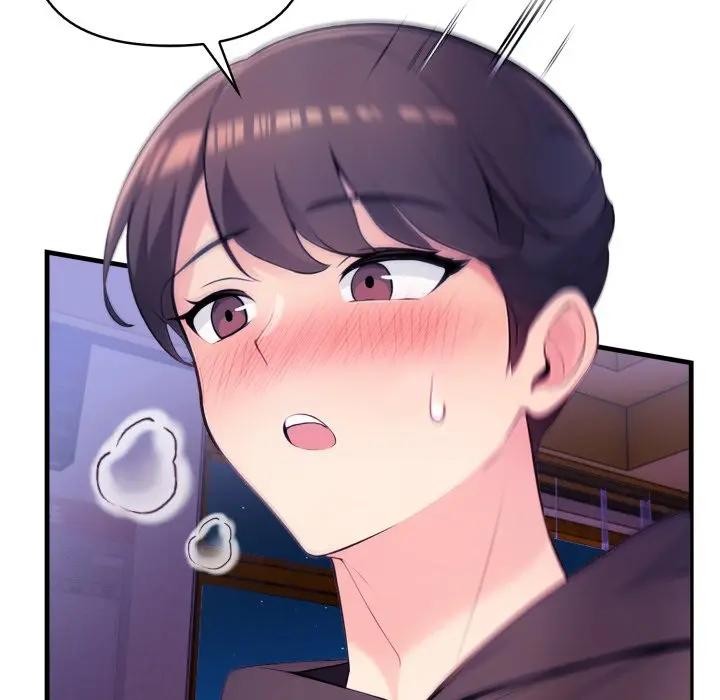 遇見美魔女房東第23話 第119頁