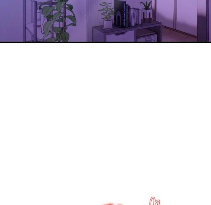 遇見美魔女房東第23話 第127頁