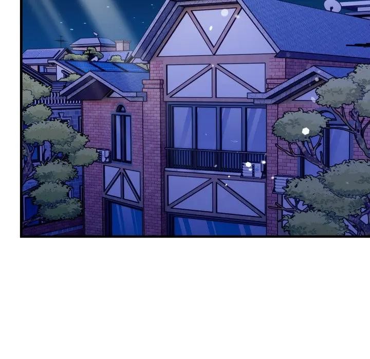 遇見美魔女房東第23話 第125頁