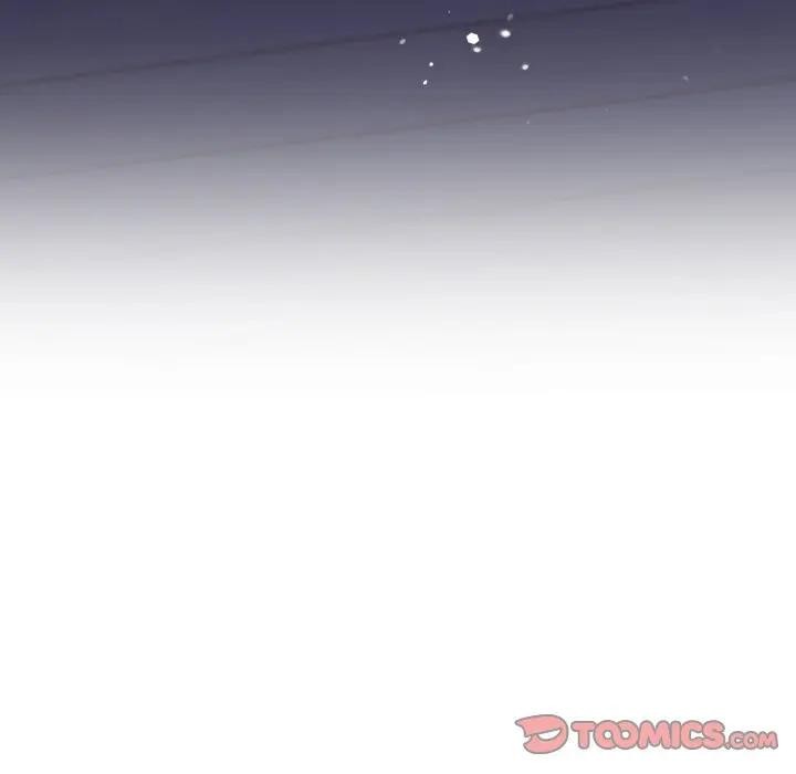 遇見美魔女房東第23話 第147頁